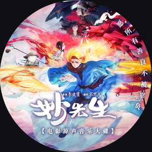 1024手机看片基地
