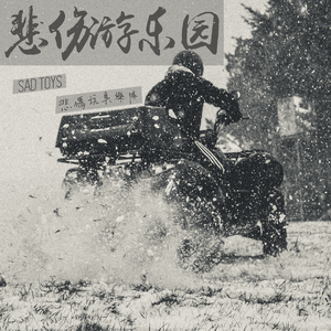 1024手机看片基地
