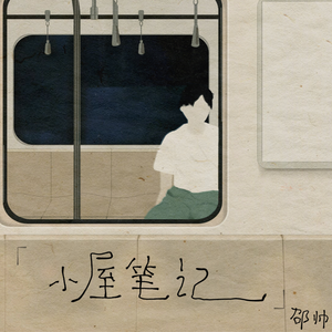 1024手机看片基地
