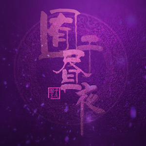 1024手机看片基地
